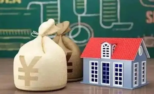 任丘离职住房公积金多久可以取出来（离职住房公积金多久能取出来）
